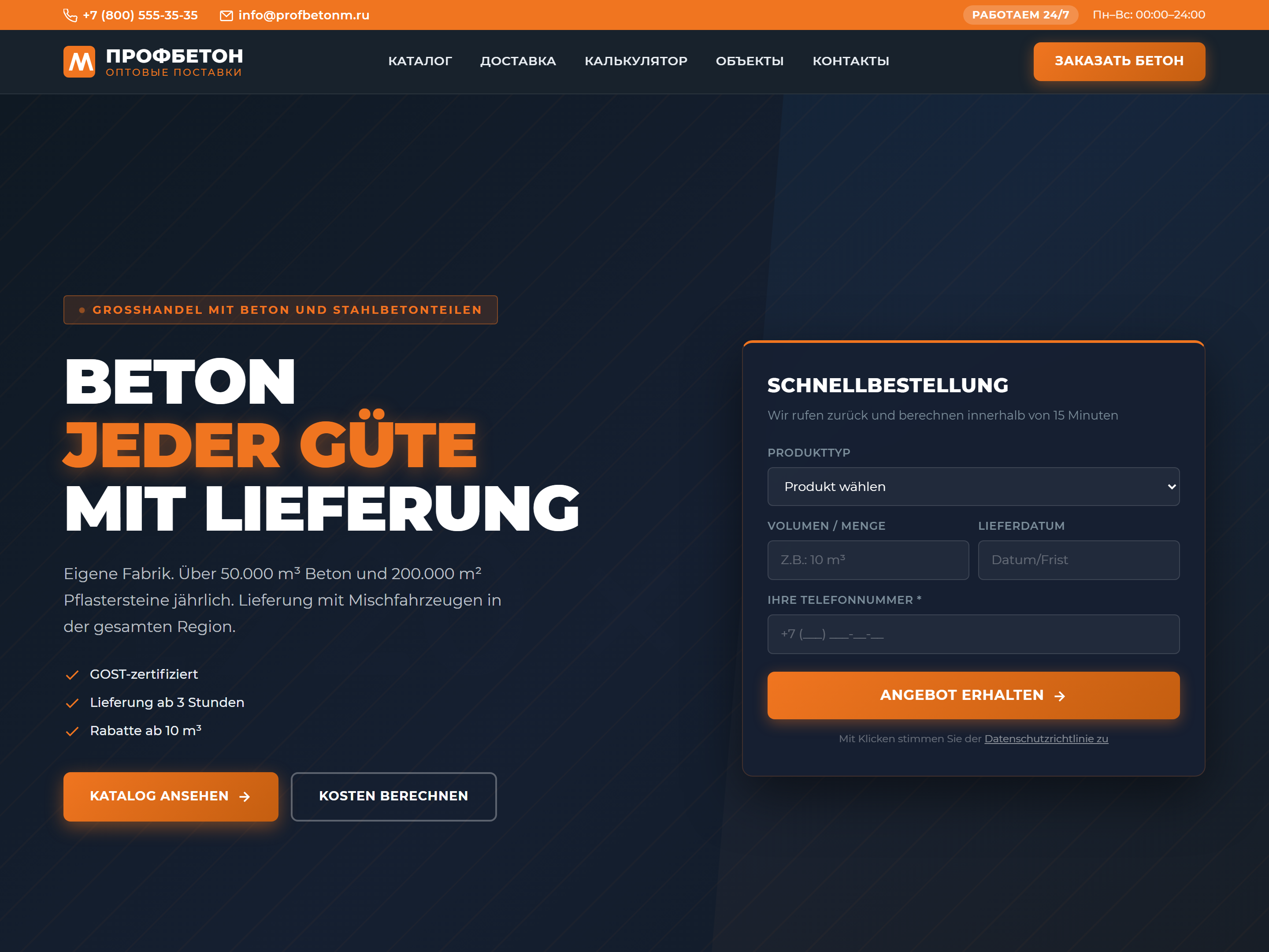 Betonproduktion