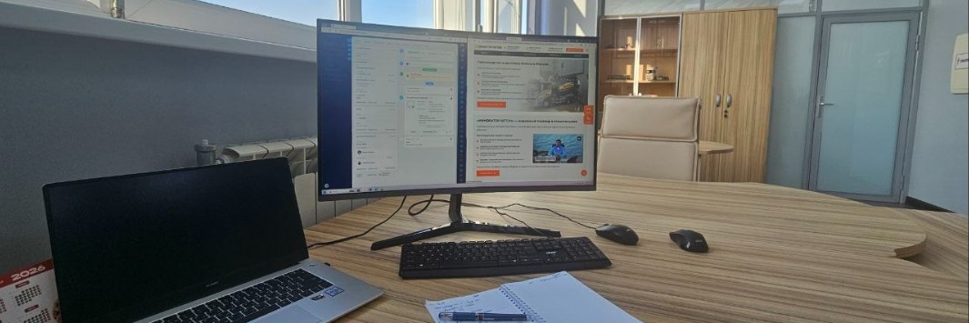Headerbild