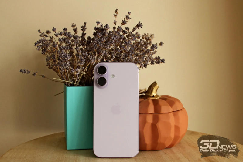 Apple hat das Update-Schema für iOS nach der DarkSword-Schwachstelle geändert