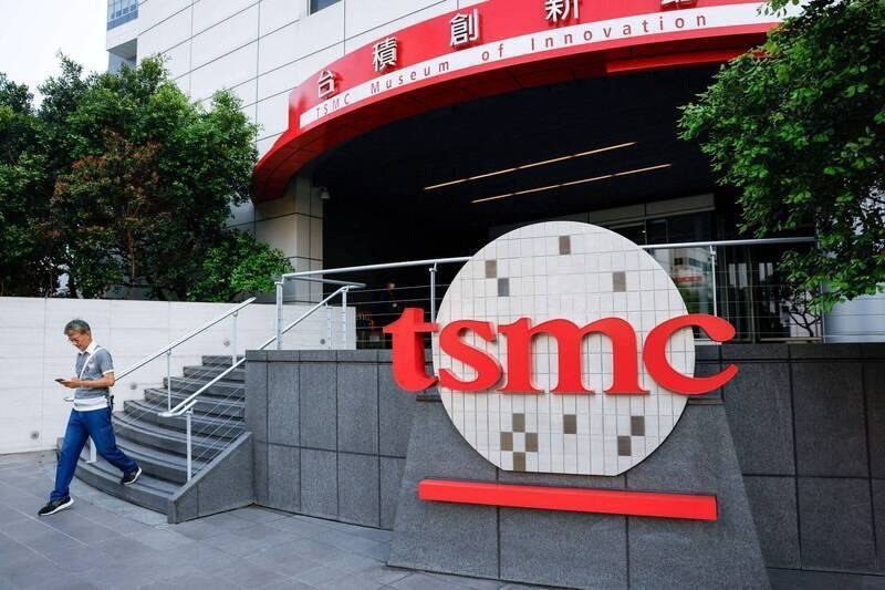 Der Streik der Mitarbeiter nach dem Zusammenbruch von Samsung traf TSMC.