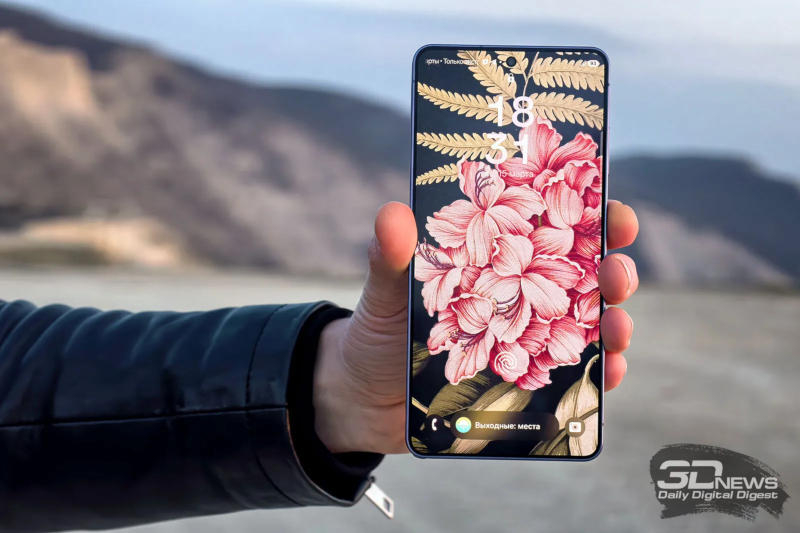 Samsung prüft die Lieferung chinesischer Bildschirme von BOE für das Galaxy S27