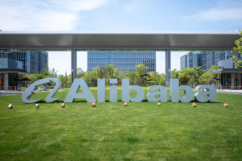 Alibaba hat die Tarife für seine Cloud-Dienste deutlich erhöht, und die Kosten für künstliche Intelligenz steigen.