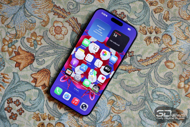 Das Apple iPhone Pro wird im Jubiläum eine radikale Designänderung erfahren: das Display wird von allen Seiten gebogen.
