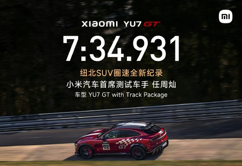 Der Xiaomi YU7 GT, der mit Strom betrieben wird, gilt als der schnellste Crossover in der Geschichte des Nürburgring-Rennens.