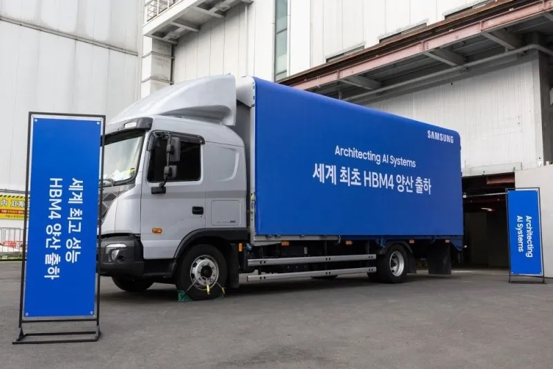 Samsung hat erneut die Spitzenposition auf dem weltweiten DRAM-Markt im 4. Quartal 2025 eingenommen.