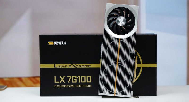 Der chinesische Hersteller Lisuan Tech hat die Grafikkarte LX 7G100 in der Version Founders Edition vorgestellt, jedoch ohne Unterstützung von Nvidia.