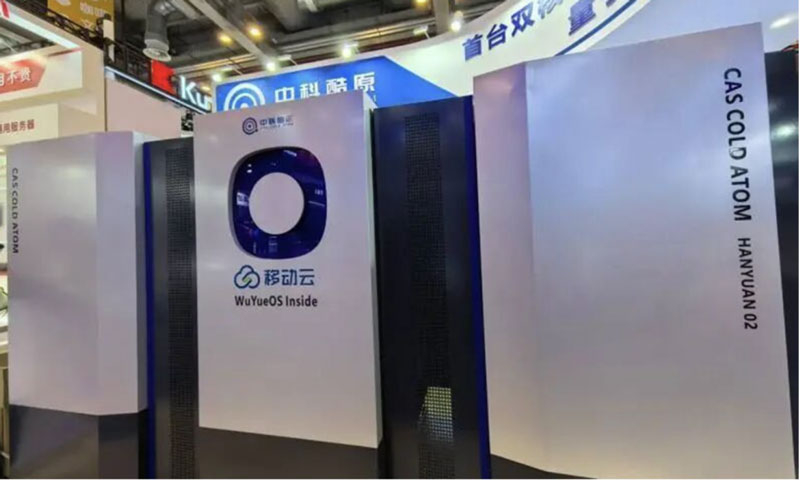 China hat den weltweit ersten „zweikernigen“ Quantencomputer entwickelt, der leicht skalierbar ist.