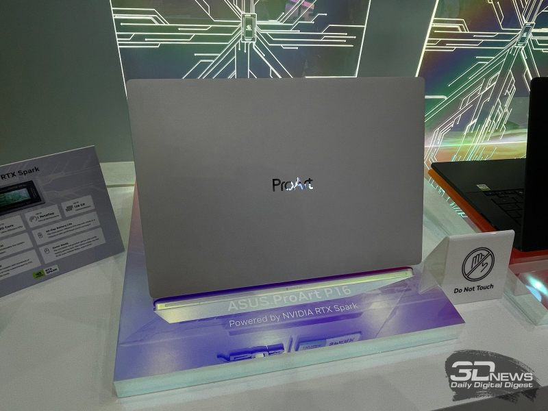 Bericht vom ASUS-Stand auf der Computex 2026: neue Laptops mit Nvidia RTX‑Spark, Gaming-Modelle und Büro-Lösungen