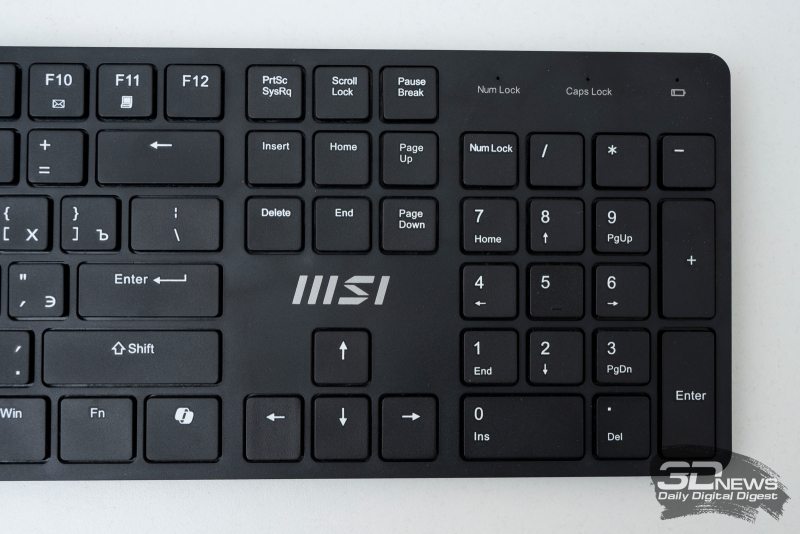 MSI FORGE K200 Wireless Combo – Tastatur und Maus mit langer Batterielebensdauer