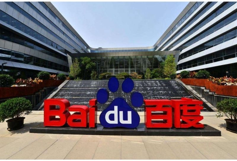 Baidu plant, seinen eigenen KI-Chip-Entwickler öffentlich zu präsentieren, dessen Bewertung bis zu 64 Milliarden Dollar betragen könnte.