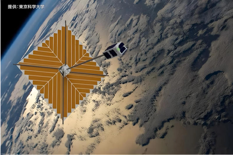 Der japanische Satellit OrigamiSat‑2 stabilisierte sich erfolgreich in der Umlaufbahn und vergrößerte seine Fläche um das 25-fache.