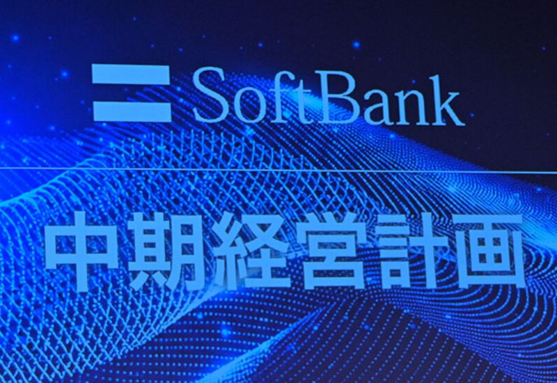 Der KI-Boom machte SoftBank zum wertvollsten japanischen Konzern, während Toyota vom Podest stürzte