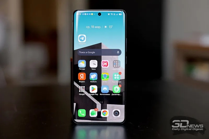 Samsung und Google zeigen, wie man in Android Dateien mit einem einfachen Tippen verschickt – wie AirDrop.