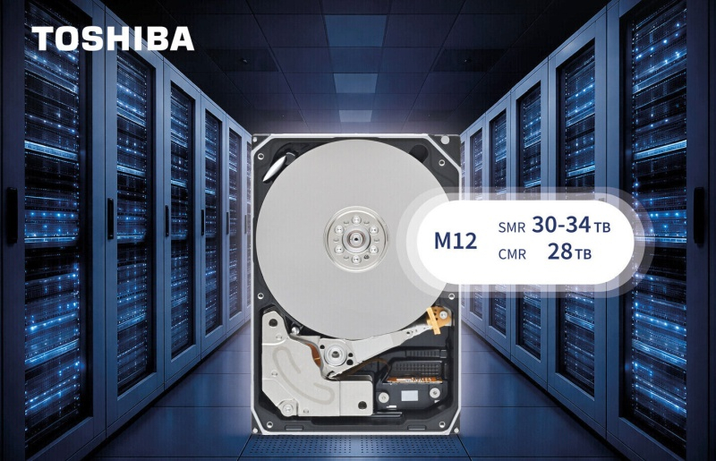 Toshiba hat den Versand von 3,5-Zoll-HDDs mit SMR und einer Kapazität von 30 bis 34 Terabyte gestartet.