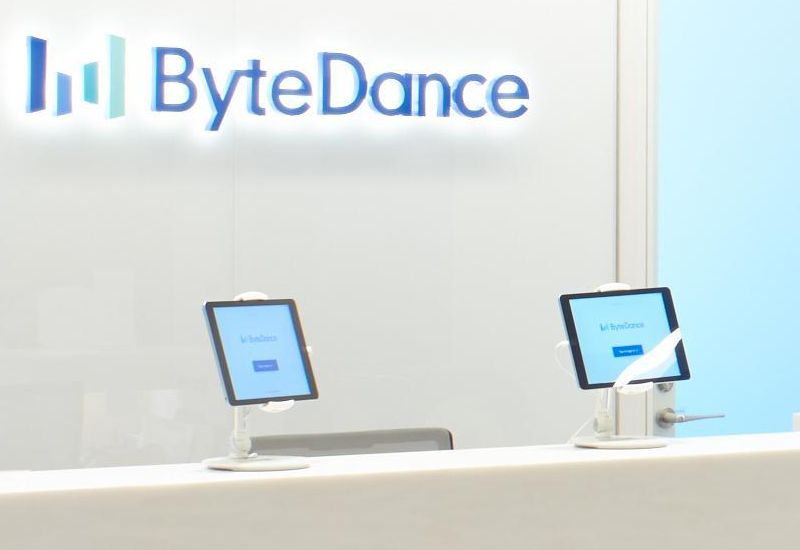 ByteDance entwickelt einen eigenen KI-Chip und plant, die Produktion an Samsung zu vergeben