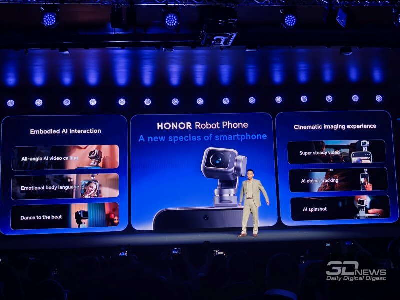 Der Honor Robot Phone wird bereits in diesem Jahr auf dem Markt erscheinen