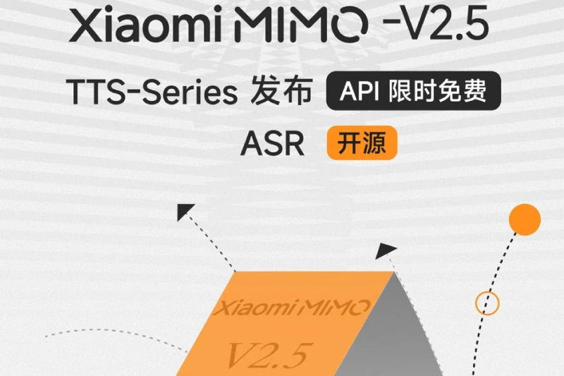 Xiaomi hat die neue Version der KI-Modelle MiMo V2.5 eingeführt, mit denen Text in Sprache und umgekehrt konvertiert werden kann